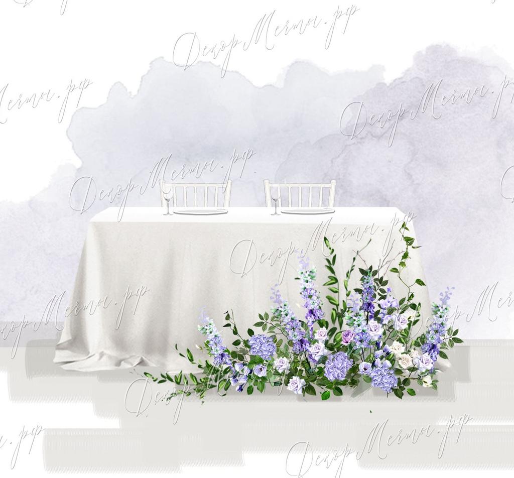 ПРЕЗИДИУМ с напольной композицией лаванда