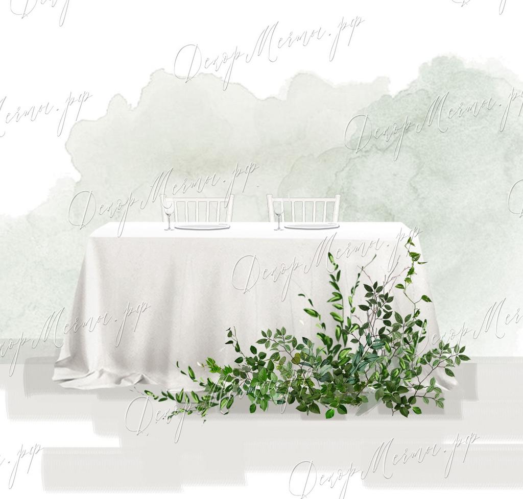 ПРЕЗИДИУМ с напольной композицией зелень