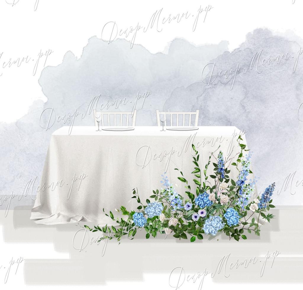 ПРЕЗИДИУМ с напольной голубой композицией