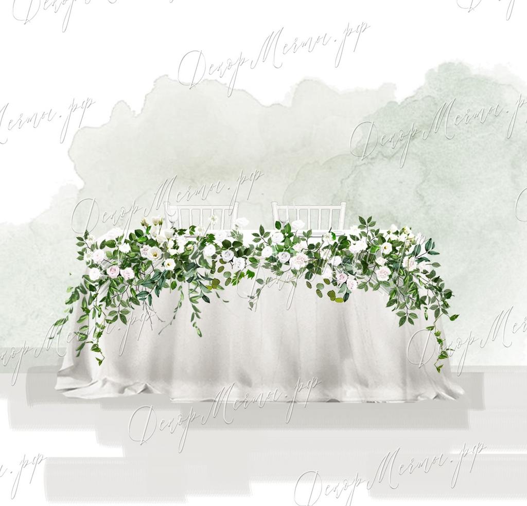 ПРЕЗИДИУМ с настольной ниспадающей бело-зеленой композицией