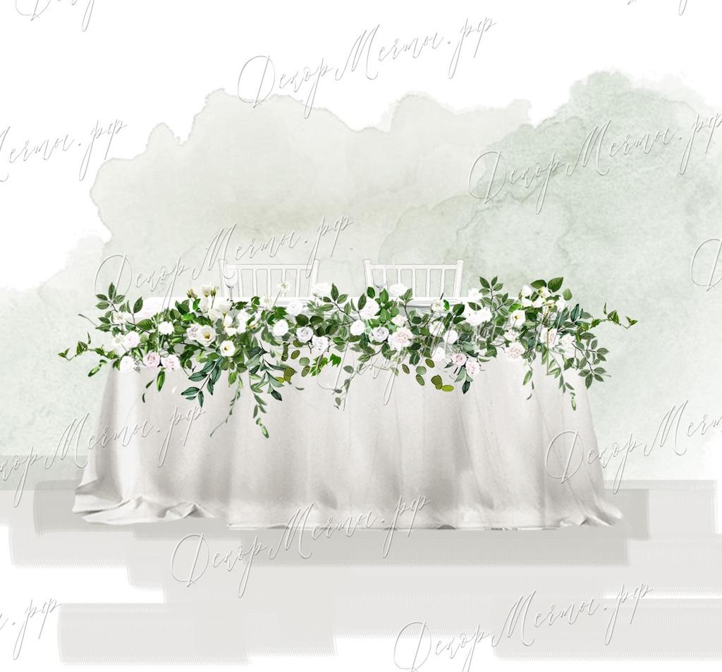 ПРЕЗИДИУМ с настольной бело-зеленой композицией