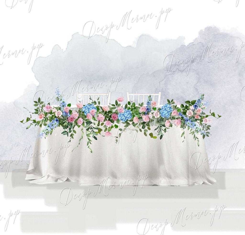 ПРЕЗИДИУМ с настольной композицией акварель