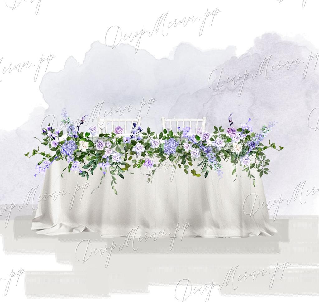 ПРЕЗИДИУМ с настольной композицией лаванда