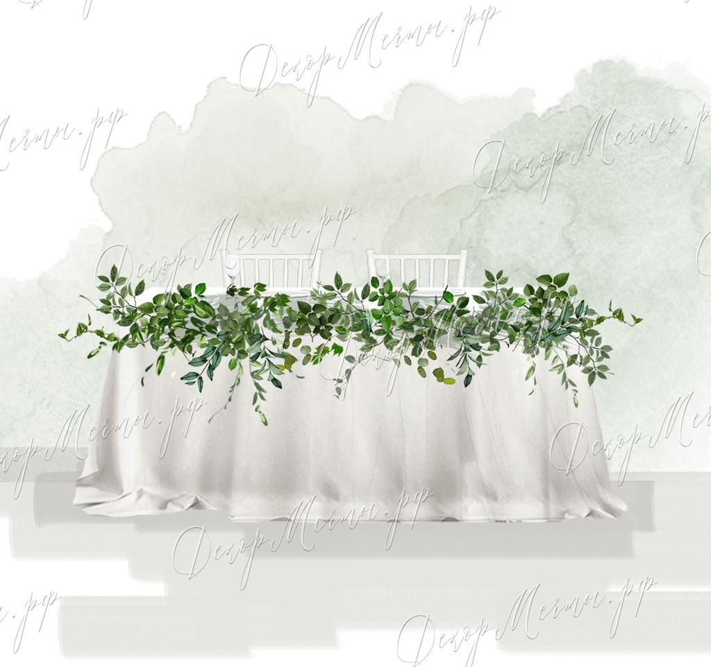 ПРЕЗИДИУМ с настольной композицией зелень