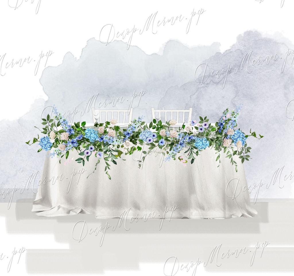 ПРЕЗИДИУМ с настольной голубой композицией