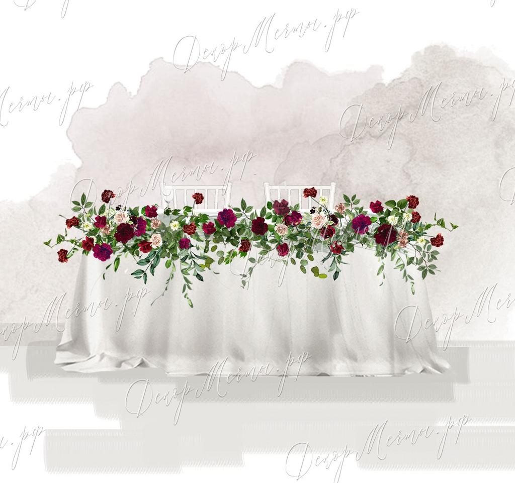 ПРЕЗИДИУМ с настольной композицией бордо