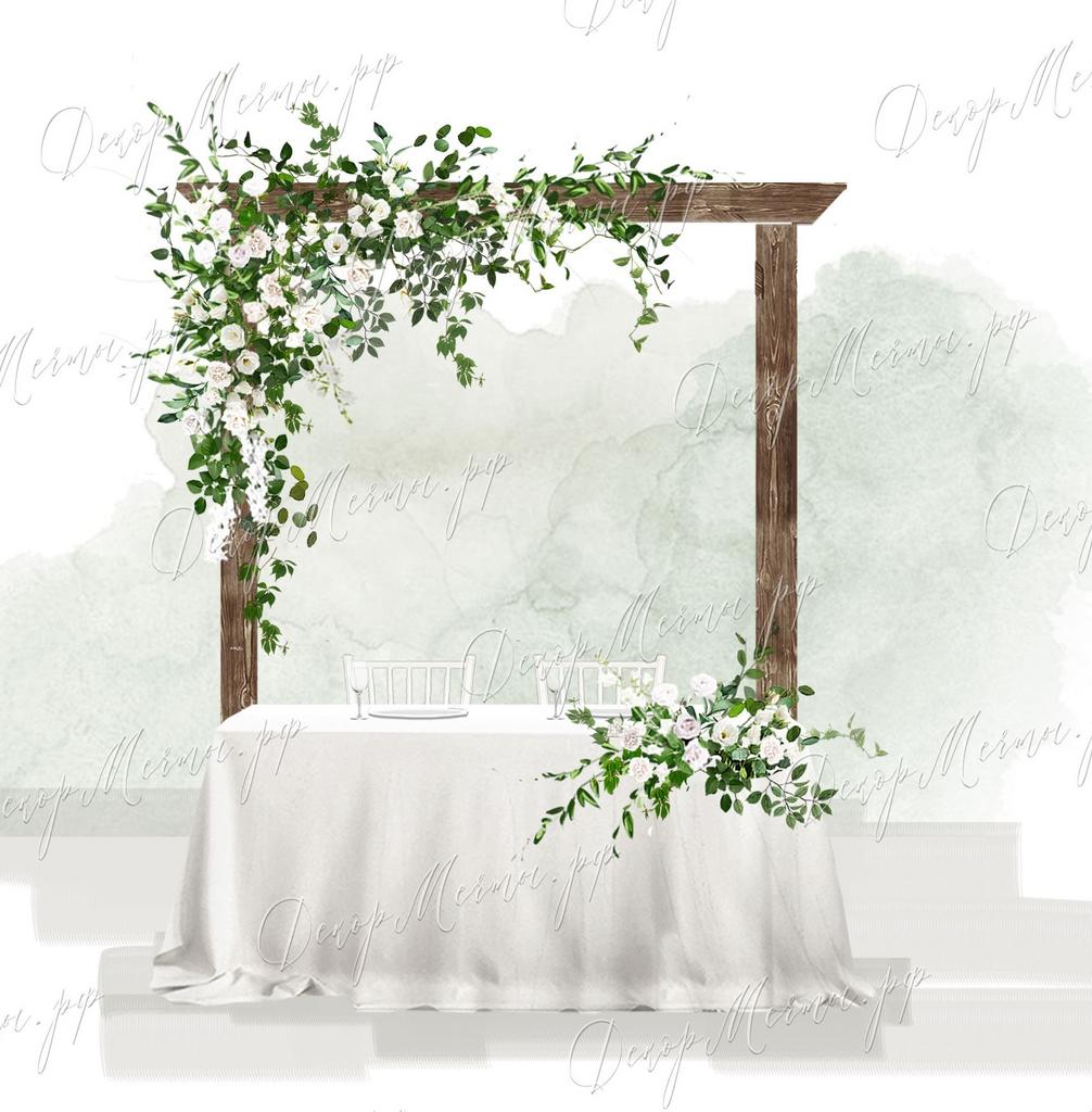 ПРЕЗИДИУМ и арка деревянная в бело-зеленом цвете