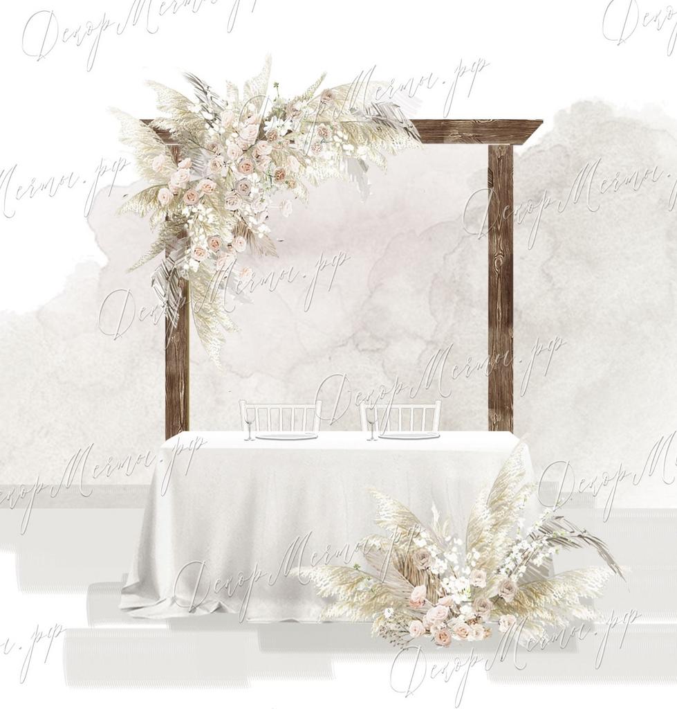 ПРЕЗИДИУМ и арка деревянная бохо