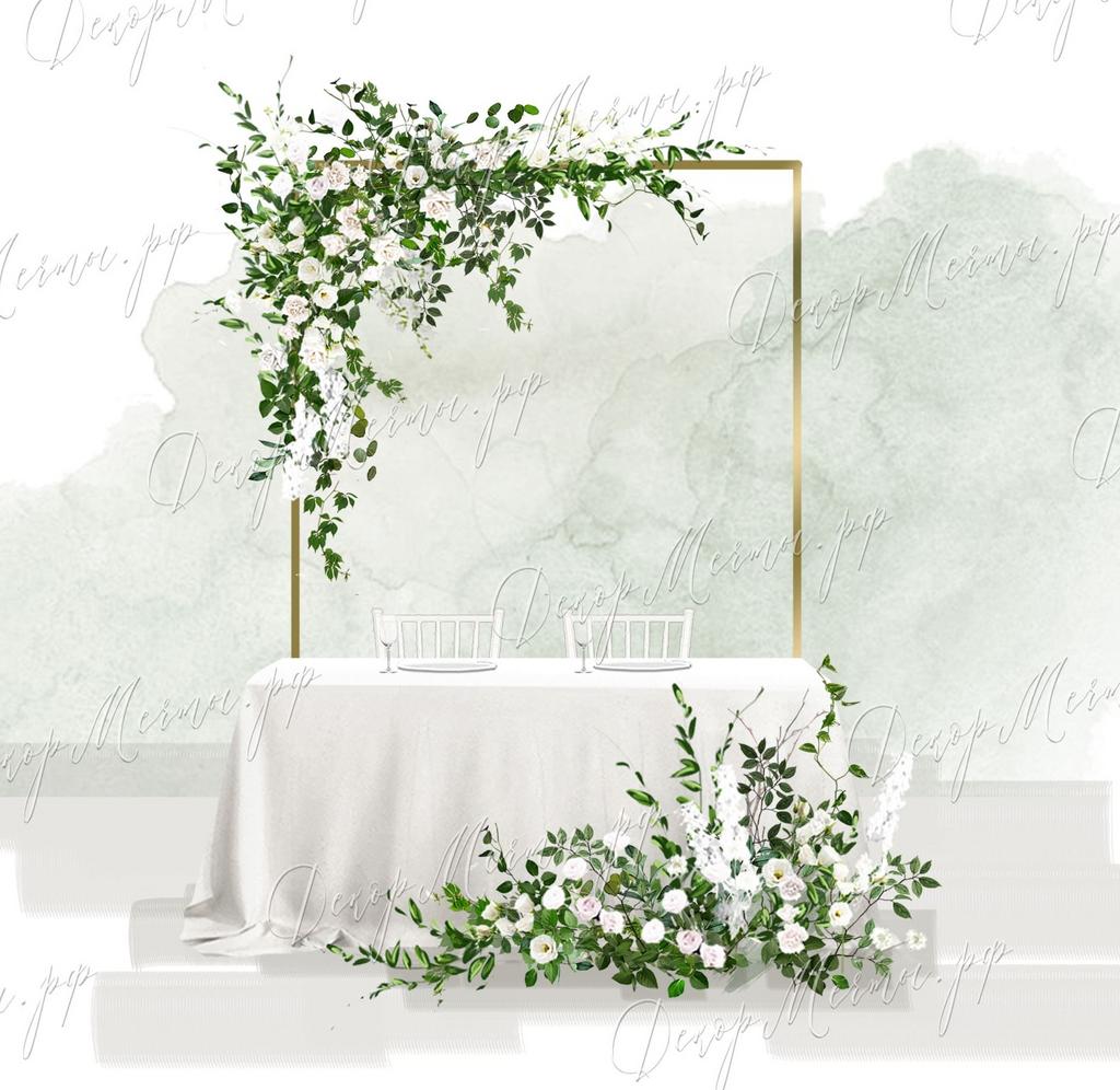 ПРЕЗИДИУМ и арка металлическая с бело-зелеными цветами