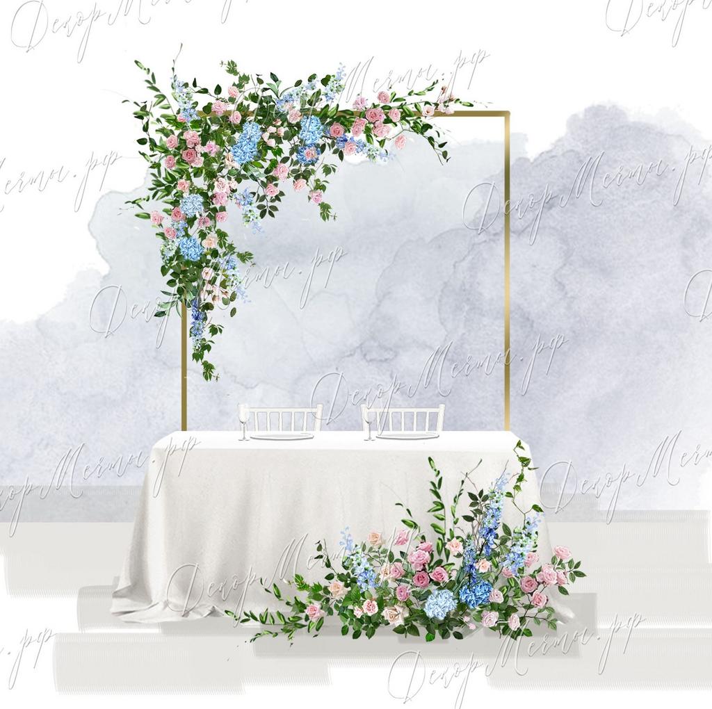 ПРЕЗИДИУМ и арка металлическая акварель