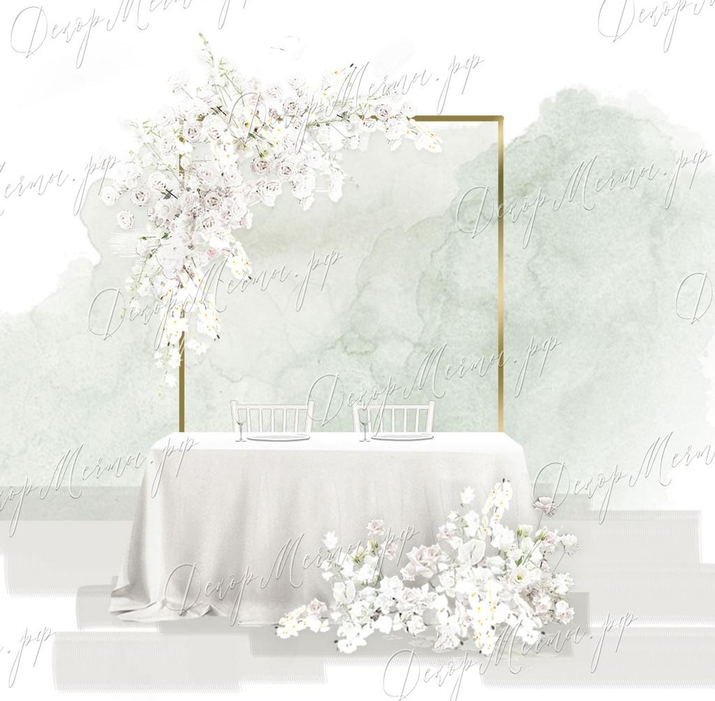 ПРЕЗИДИУМ и арка металлическая классика