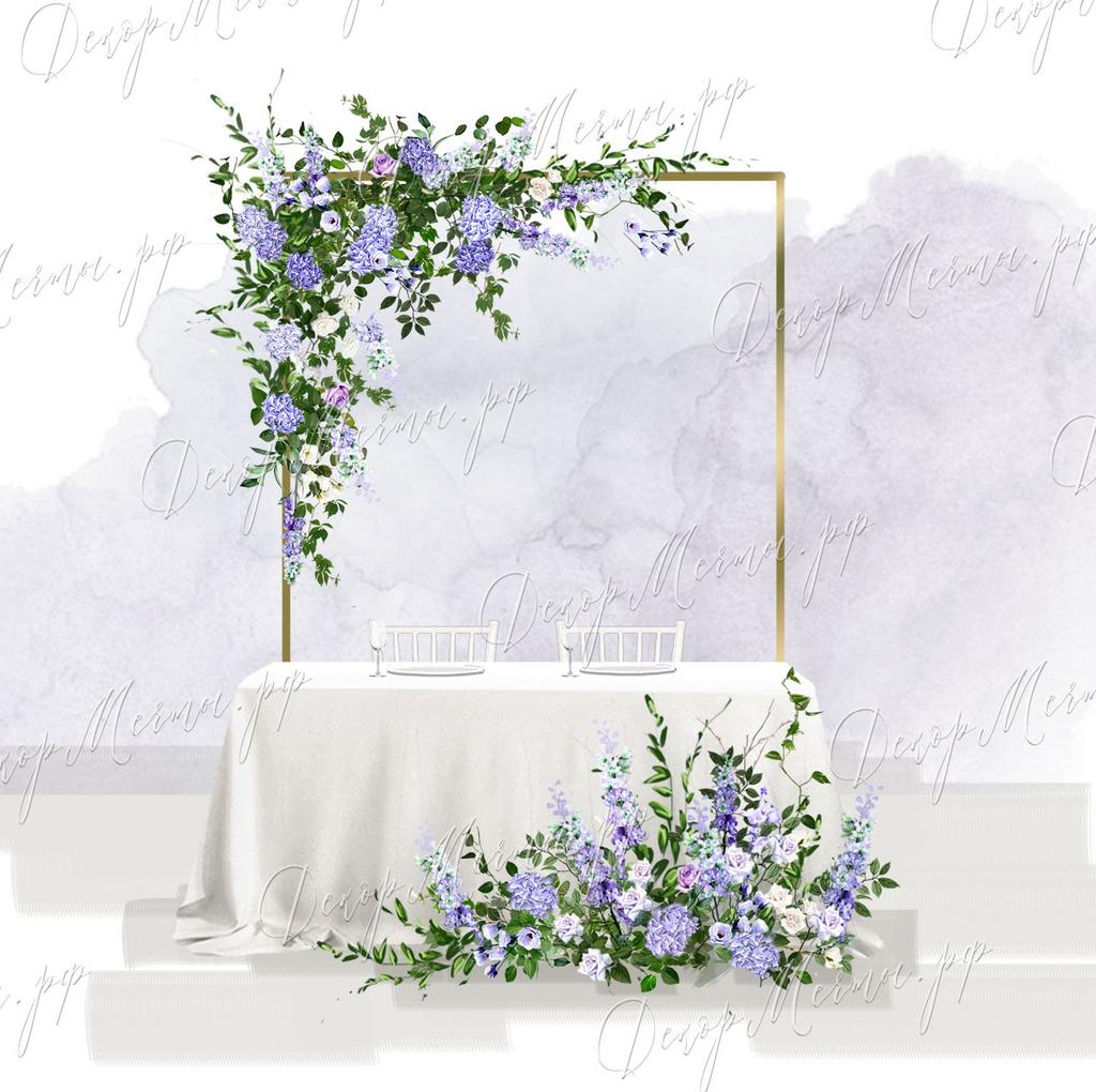 ПРЕЗИДИУМ и арка металлическая лаванда