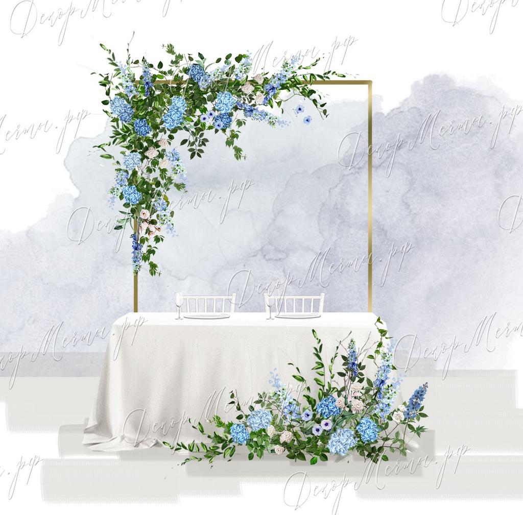 ПРЕЗИДИУМ и арка металлическая с голубыми цветами