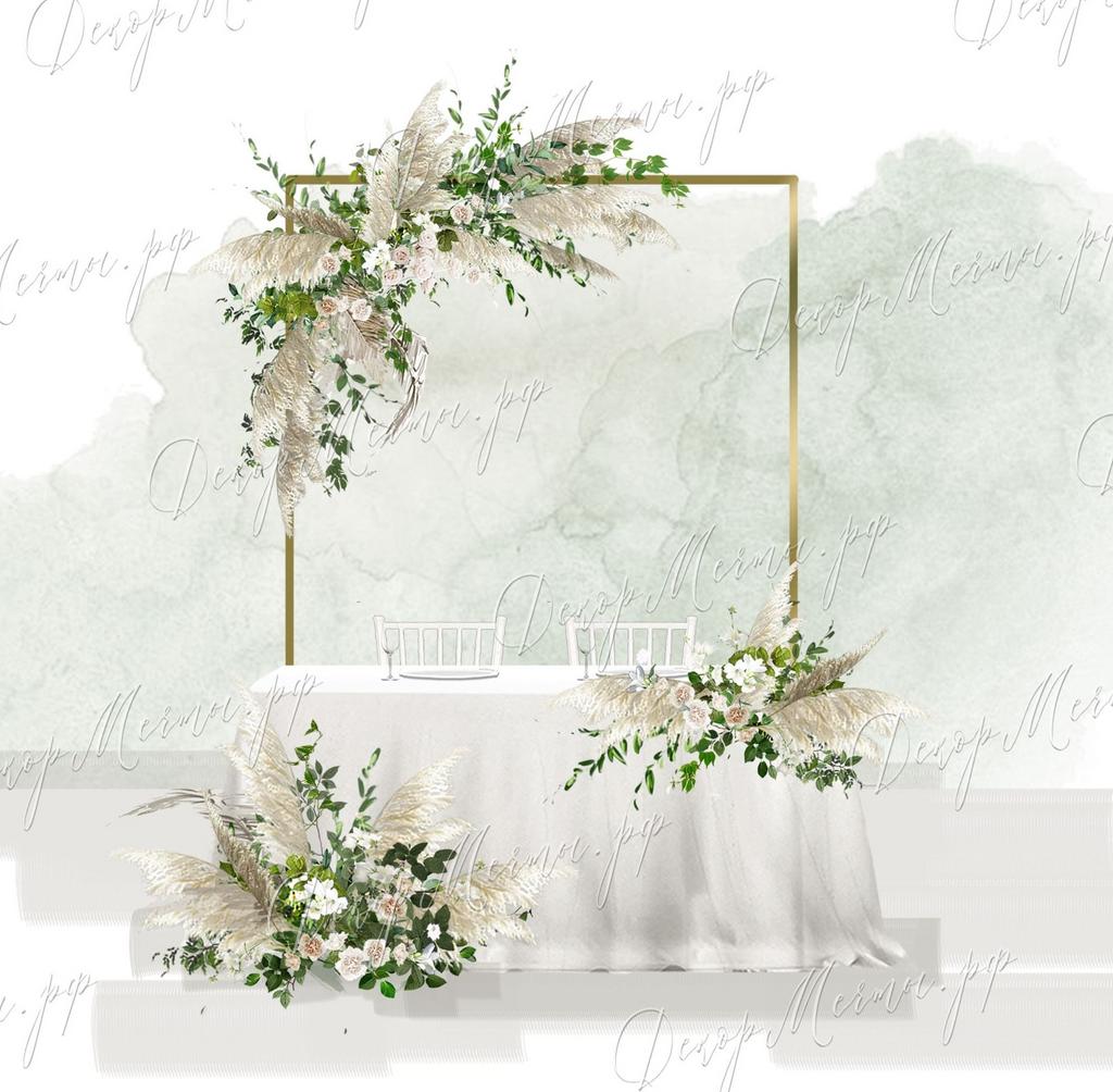 ПРЕЗИДИУМ и арка металлическая бохо и зелень