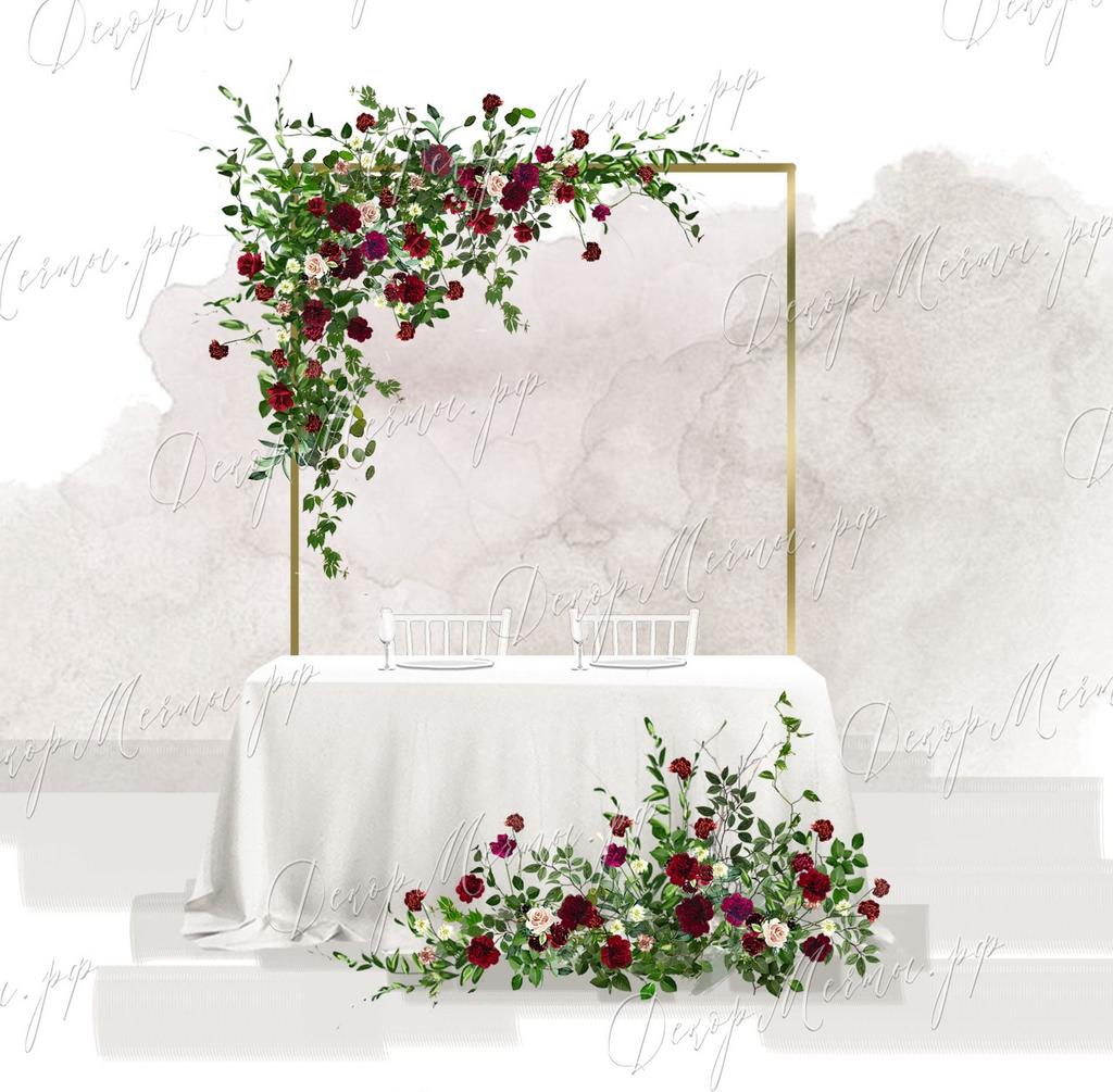 ПРЕЗИДИУМ и арка металлическая бордо