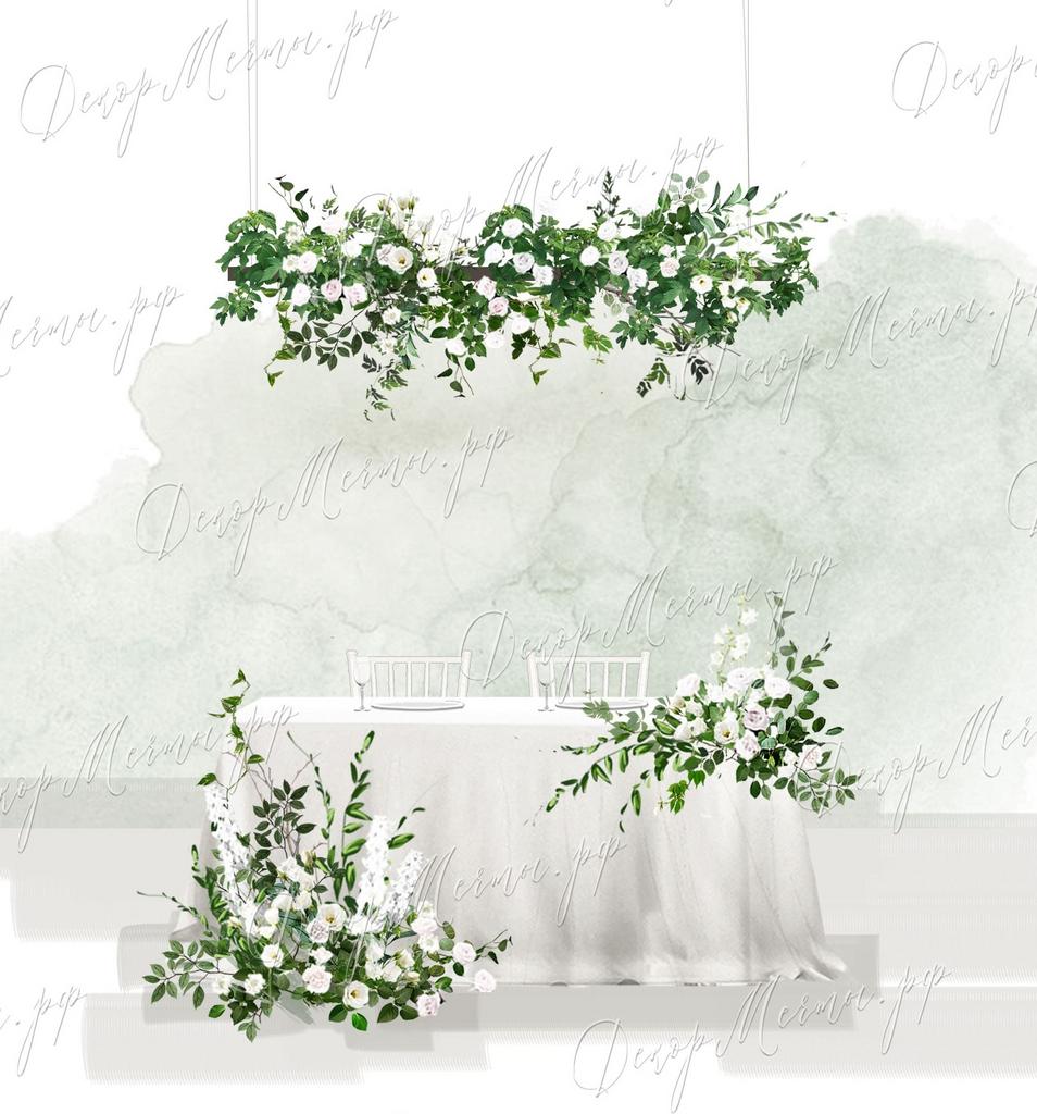 ПРЕЗИДИУМ и подвесная композиция бело-зеленая