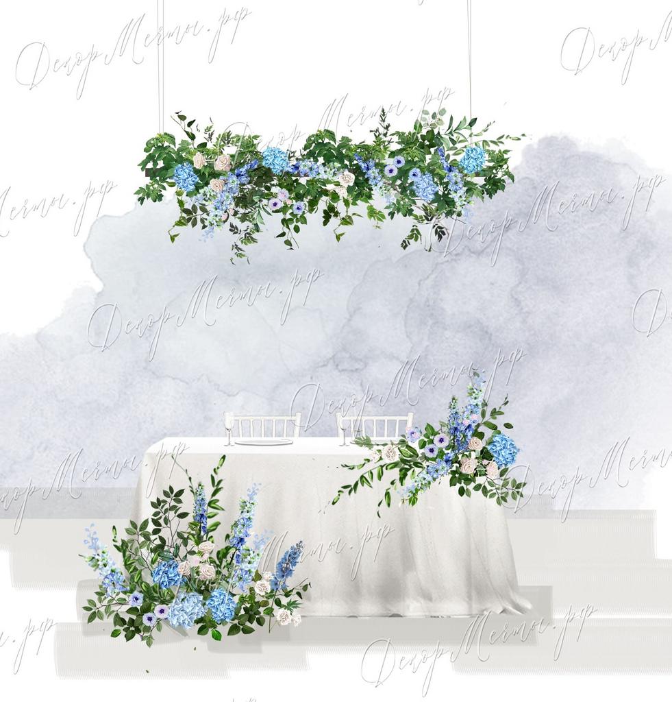 ПРЕЗИДИУМ и подвесная композиция голубая