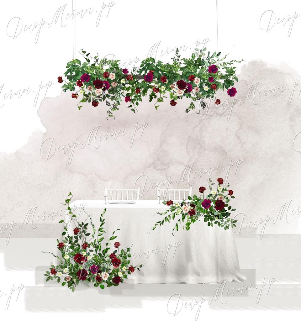 ПРЕЗИДИУМ и подвесная композиция бордо