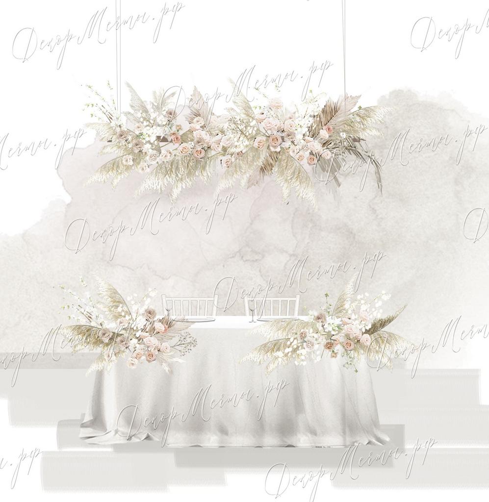 ПРЕЗИДИУМ и подвесная композиция бохо