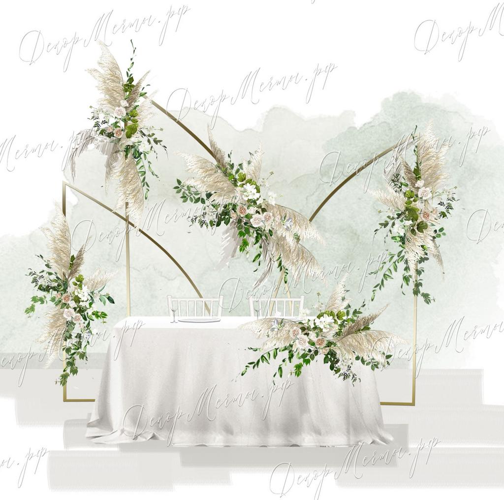 ПРЕЗИДИУМ и фон Паруса бохо и зелень