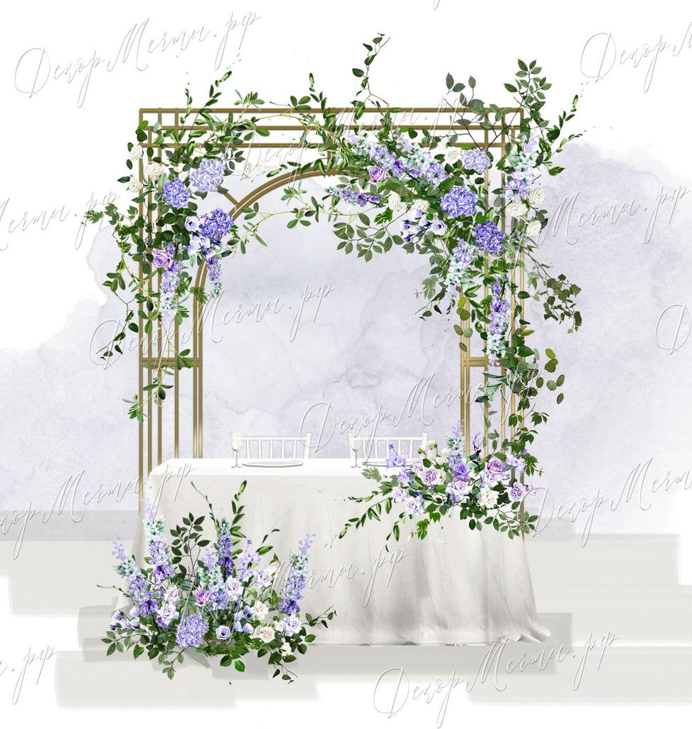 ПРЕЗИДИУМ и фон Портал лаванда