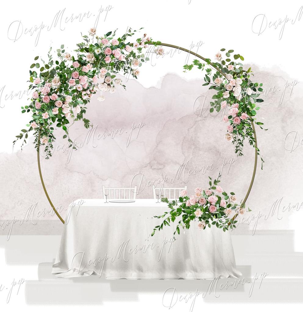 ПРЕЗИДИУМ с аркой Кольцо в розовой гамме