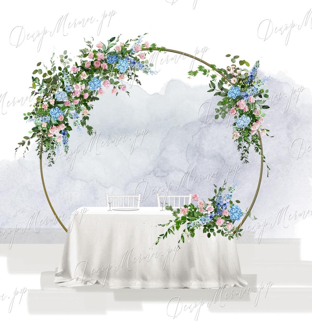 ПРЕЗИДИУМ с аркой Кольцо акварель