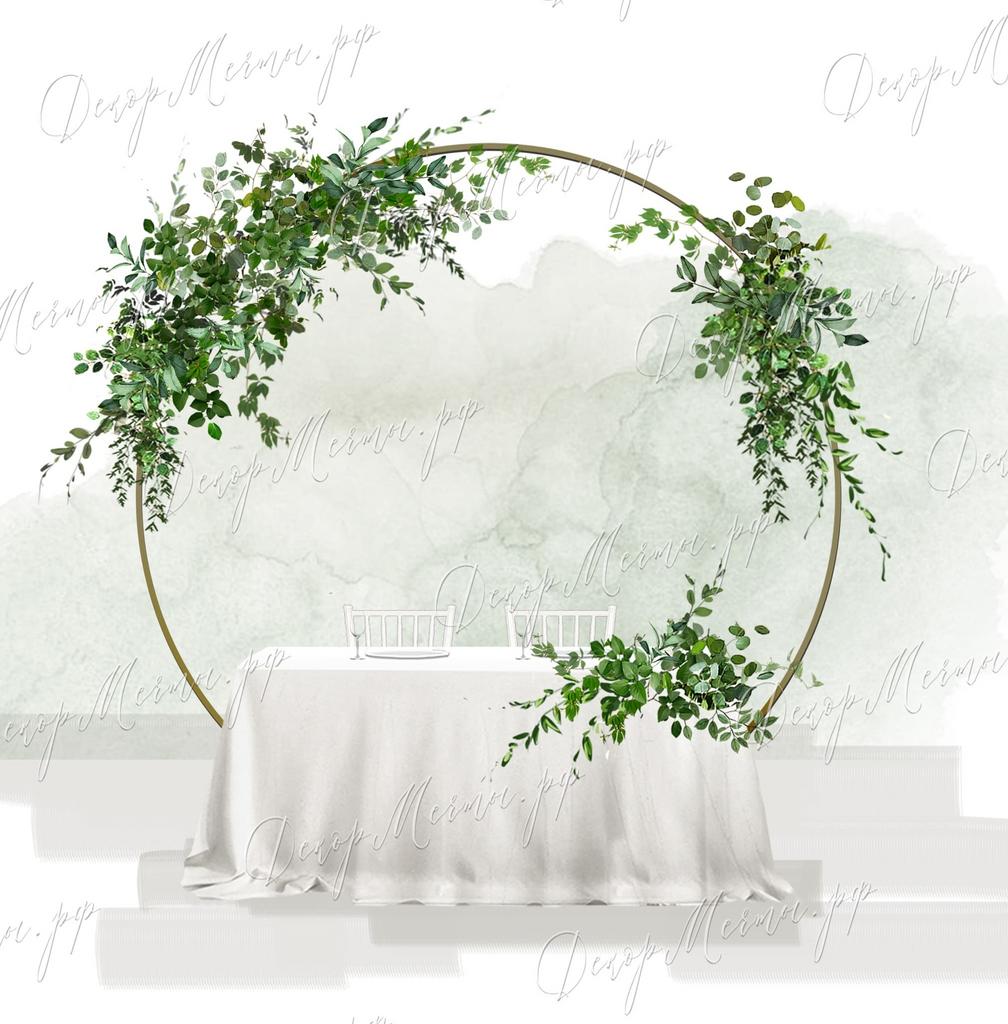 ПРЕЗИДИУМ с аркой Кольцо с зеленью