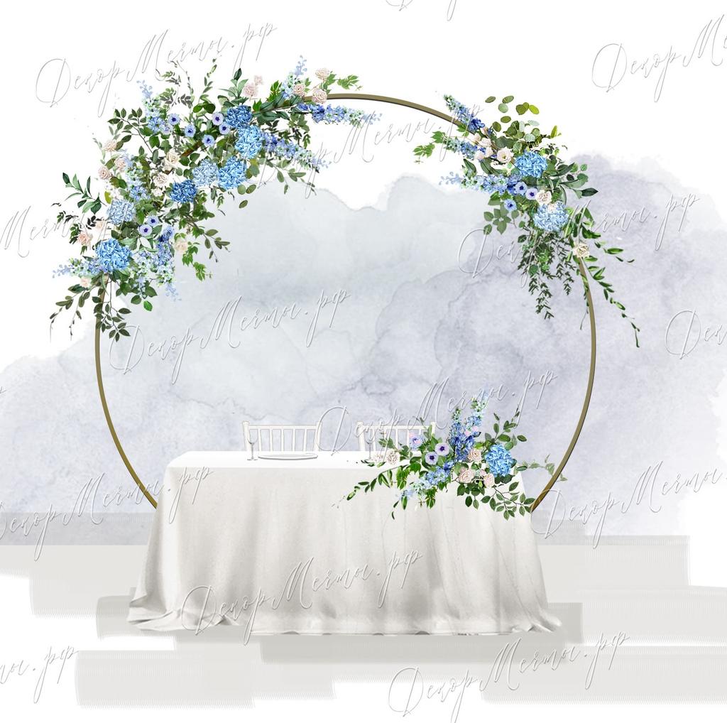 ПРЕЗИДИУМ с аркой Кольцо в голубой гамме