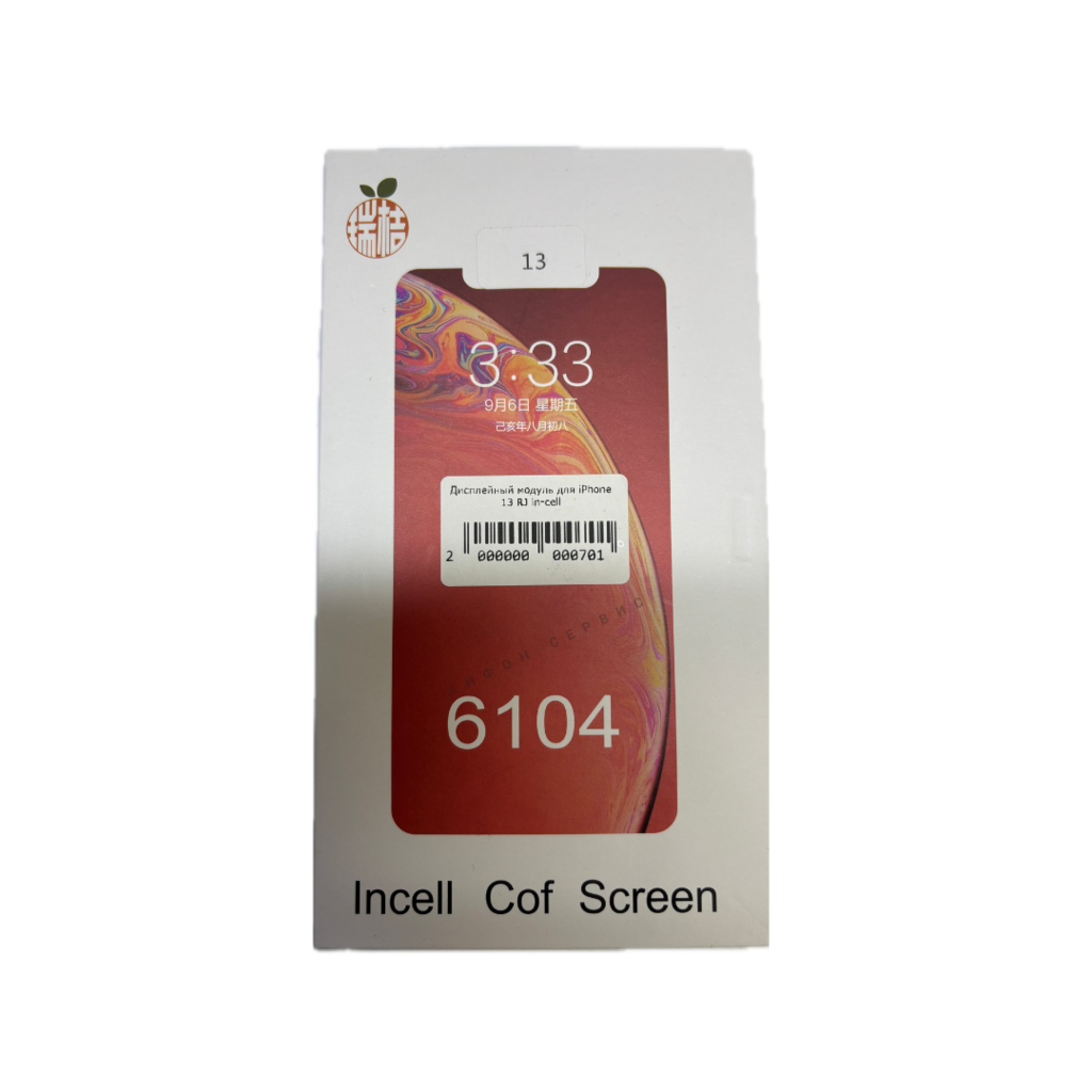 ДИСПЛЕЙ RJ in-cell iPhone 13