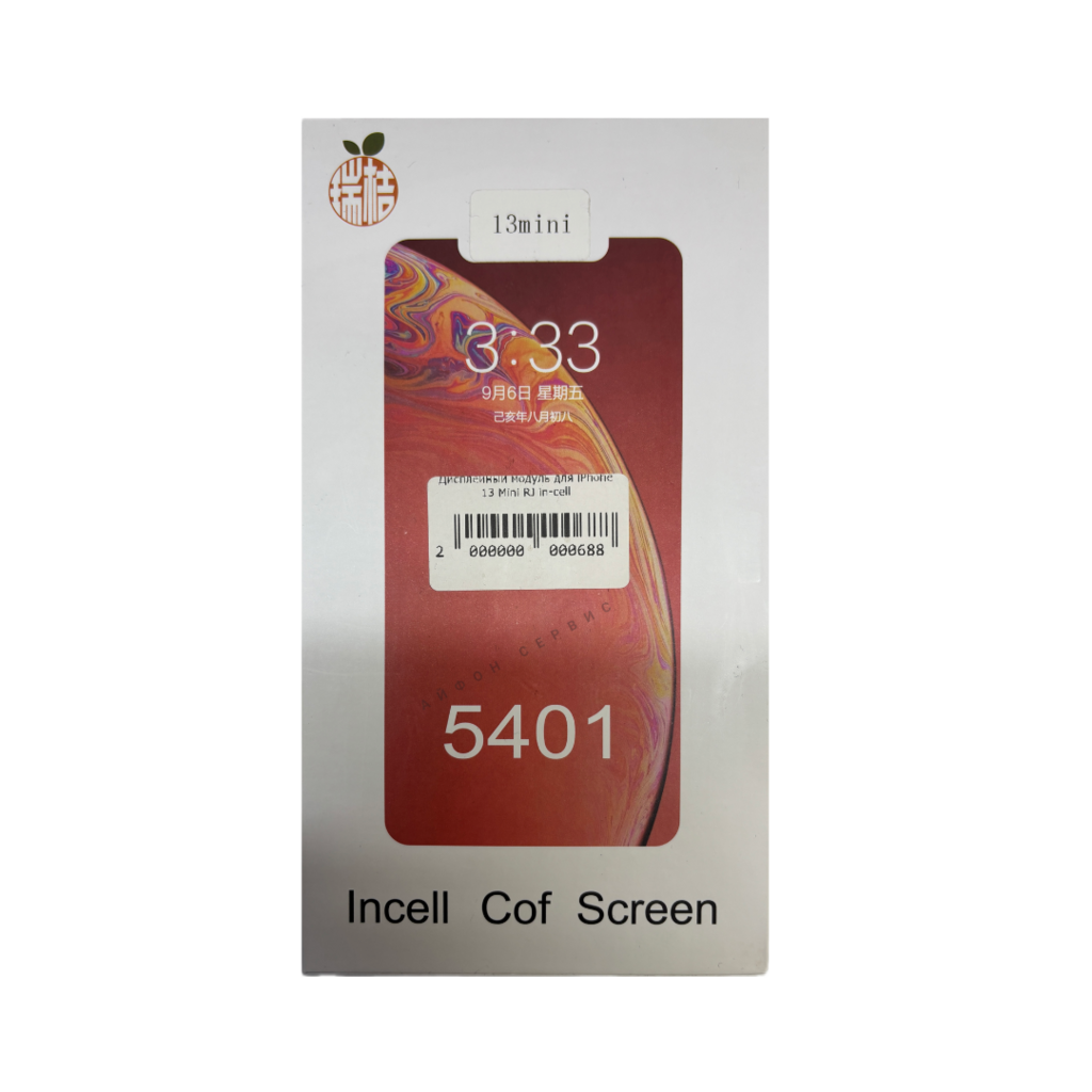ДИСПЛЕЙ RJ in-cell iPhone 13 Mini