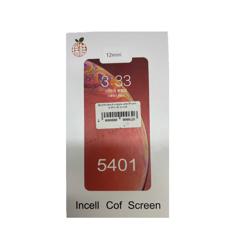 ДИСПЛЕЙ RJ in-cell iPhone 12 Mini