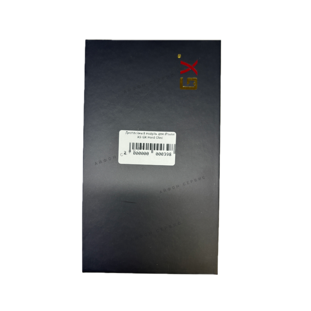 ДИСПЛЕЙ GX Hard Oled iPhone XS
