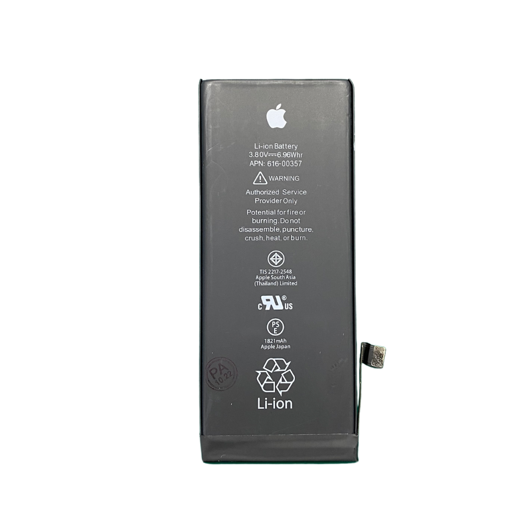 АКБ для iPhone SE (2020)