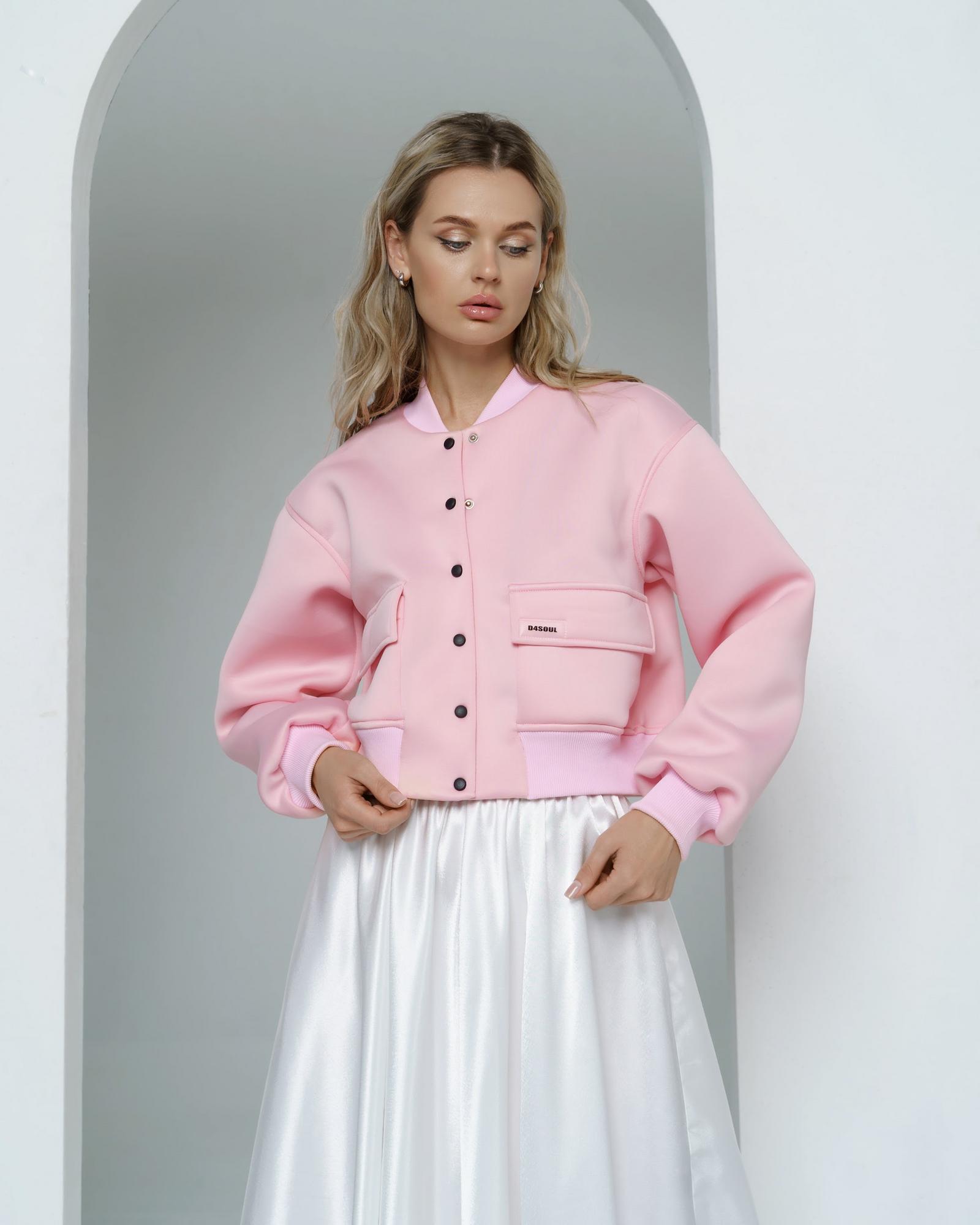 Бомбер Pink  Bubble
