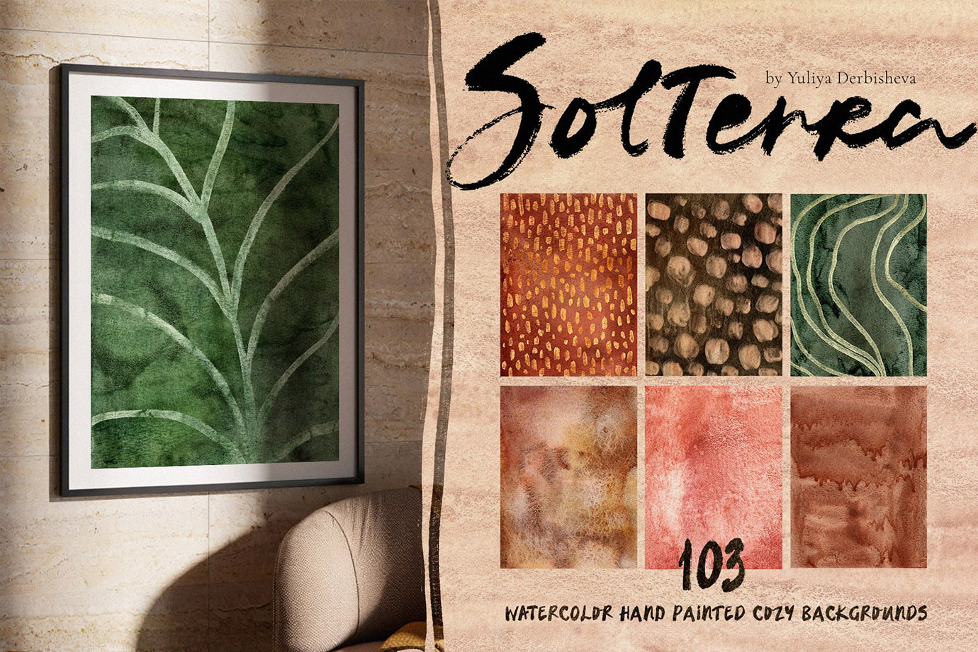 Autumn & Fall Paper Textures – Cozy Watercolor Backgrounds with Stripes, Plaid & Polka Dots | Solterra