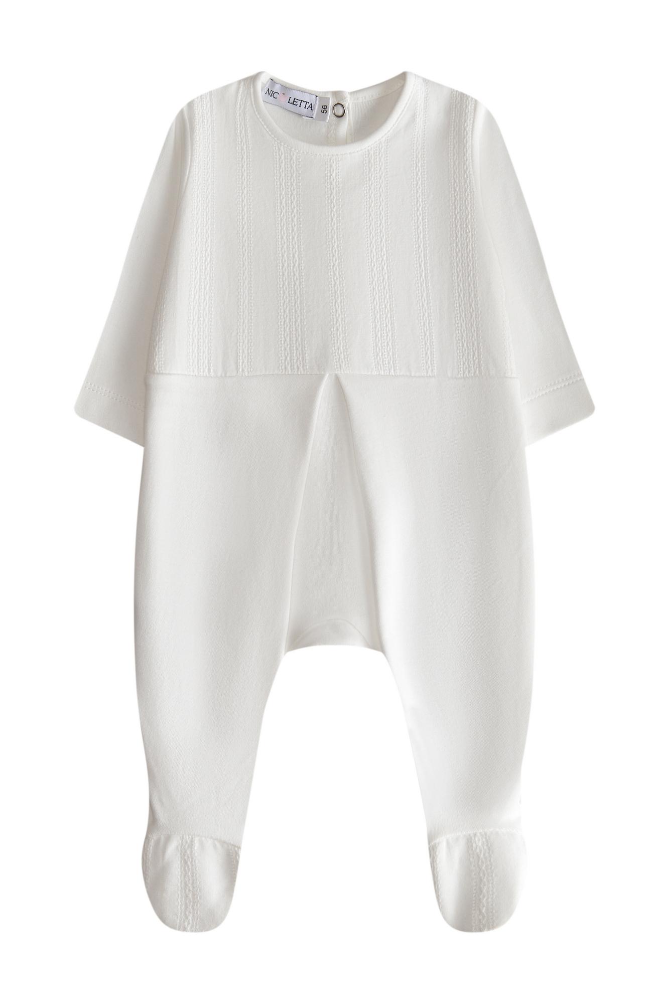 Комплект из трех предметов с ажурным хлопком, белый