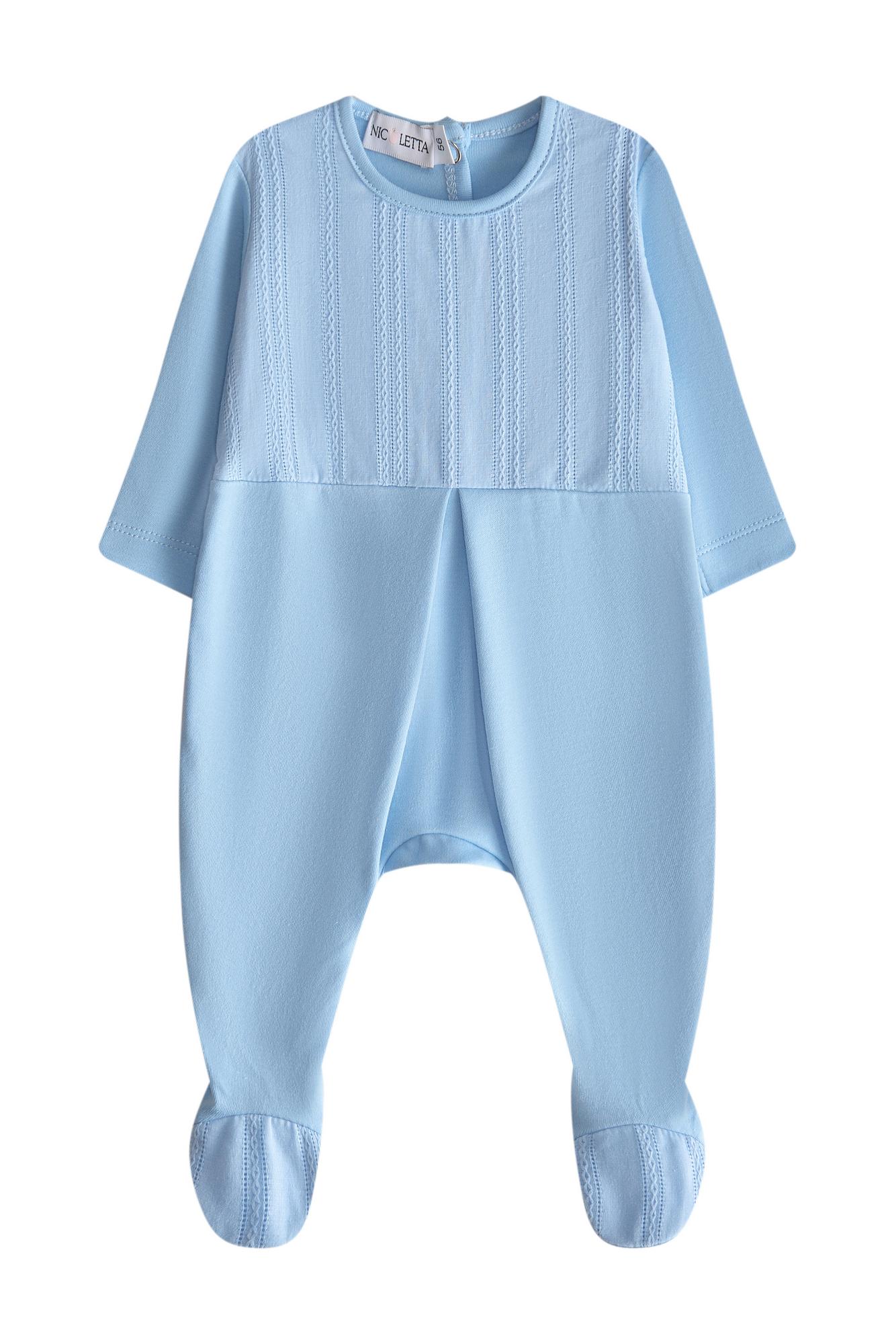 Комплект из трех предметов с ажурным хлопком, голубой