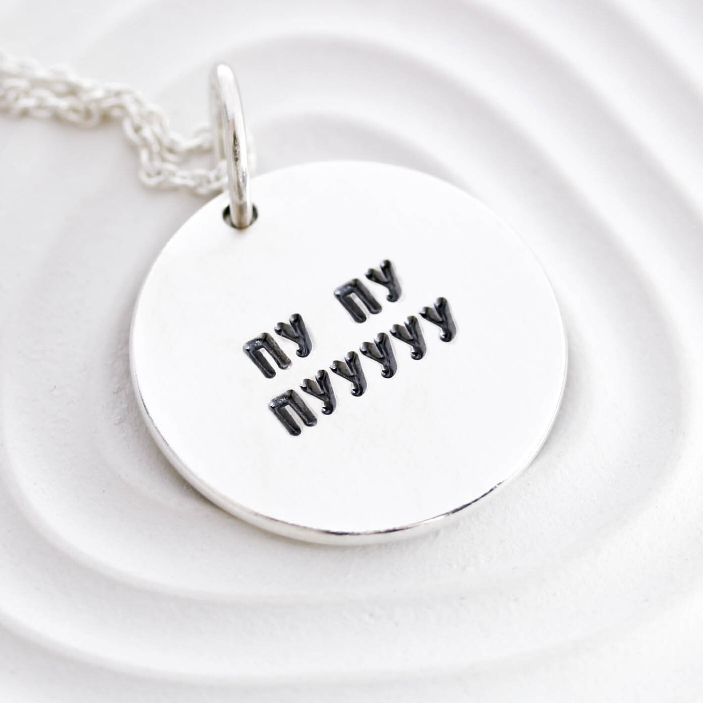 ПОДВЕСКА КЛАССИКА 2,5 см