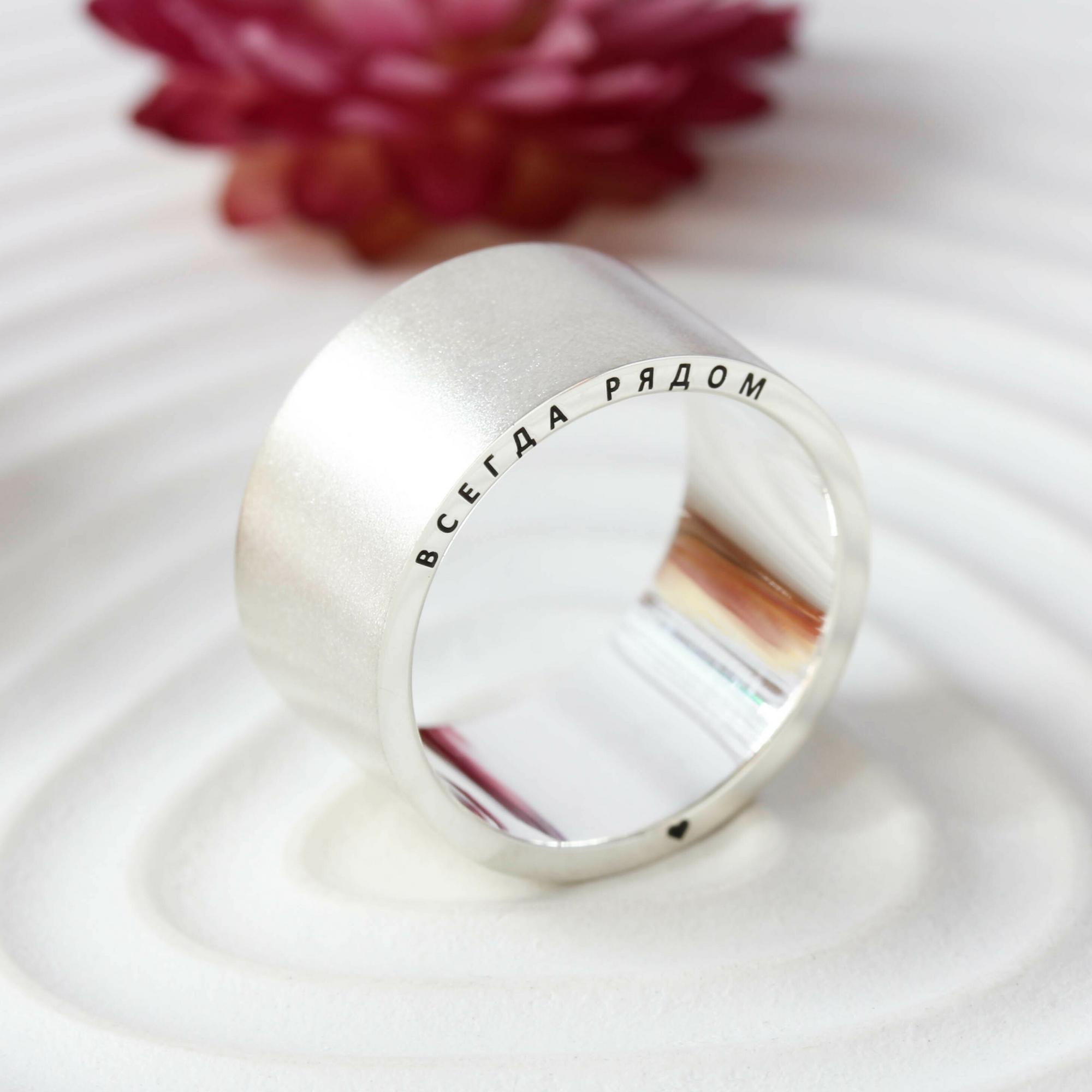 КОЛЬЦО С ГРАВИРОВКОЙ НА ТОРЦЕ, XL