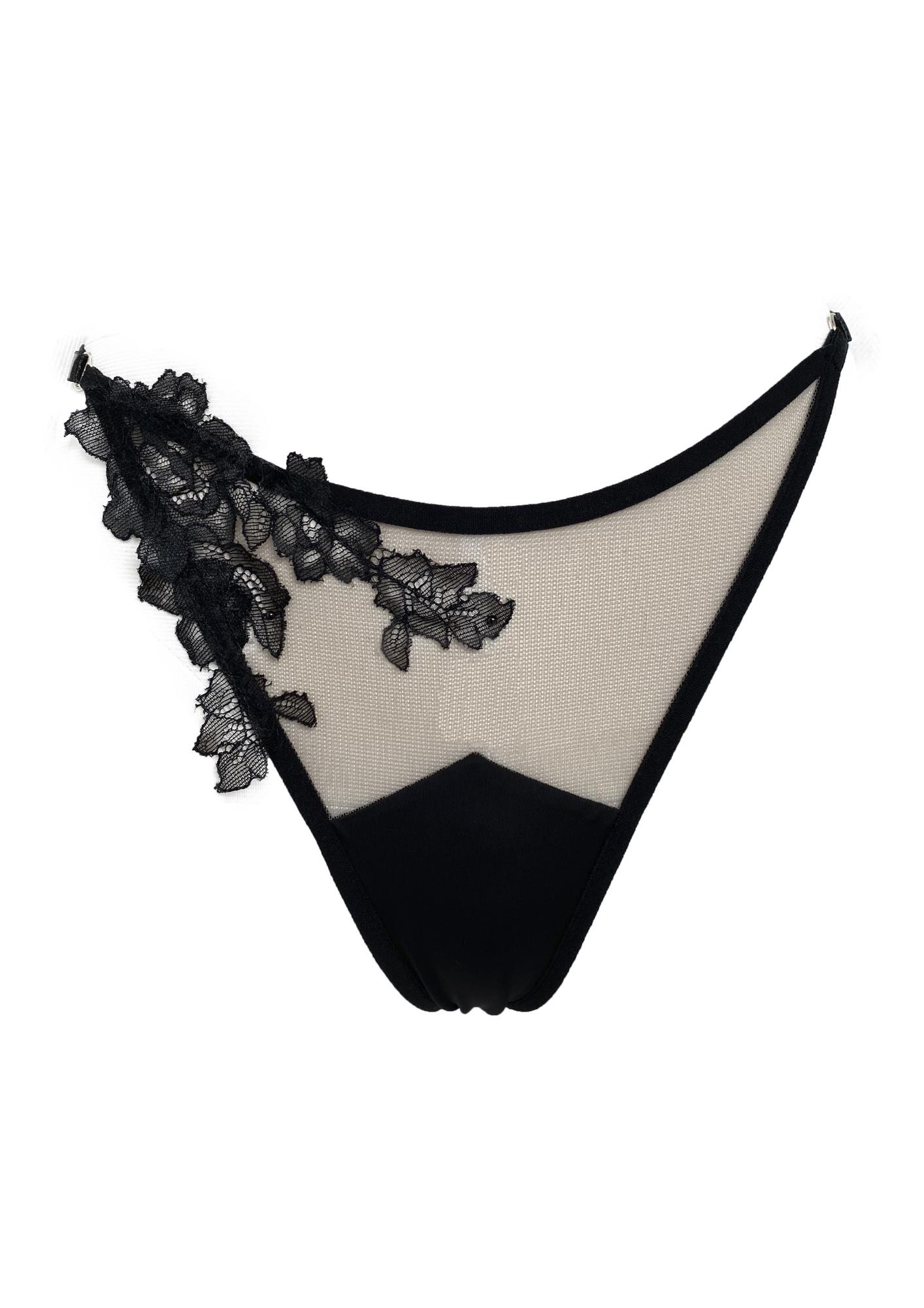 Трусики-стринги Ophelia