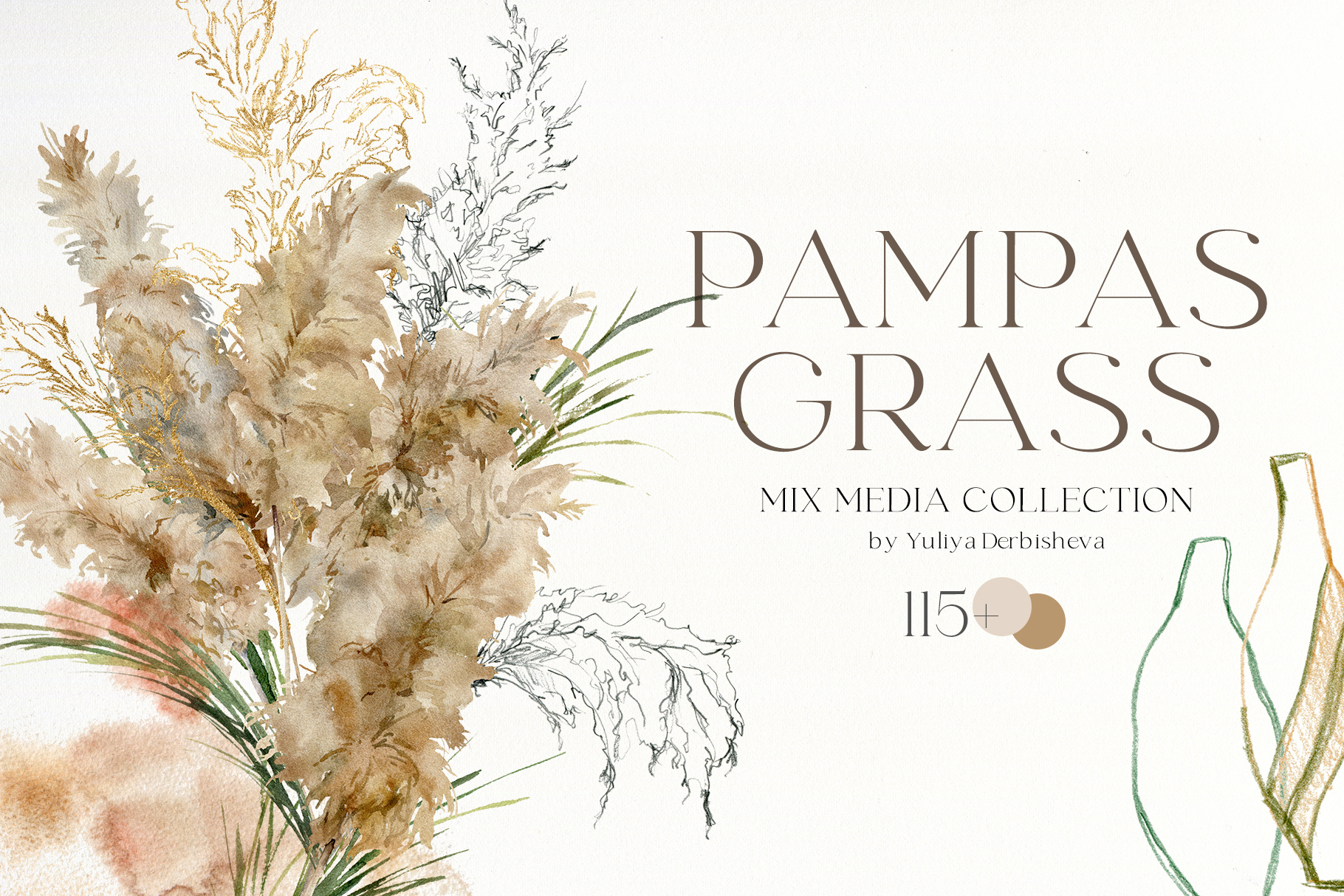 Pampas grass пампасная трава акварель