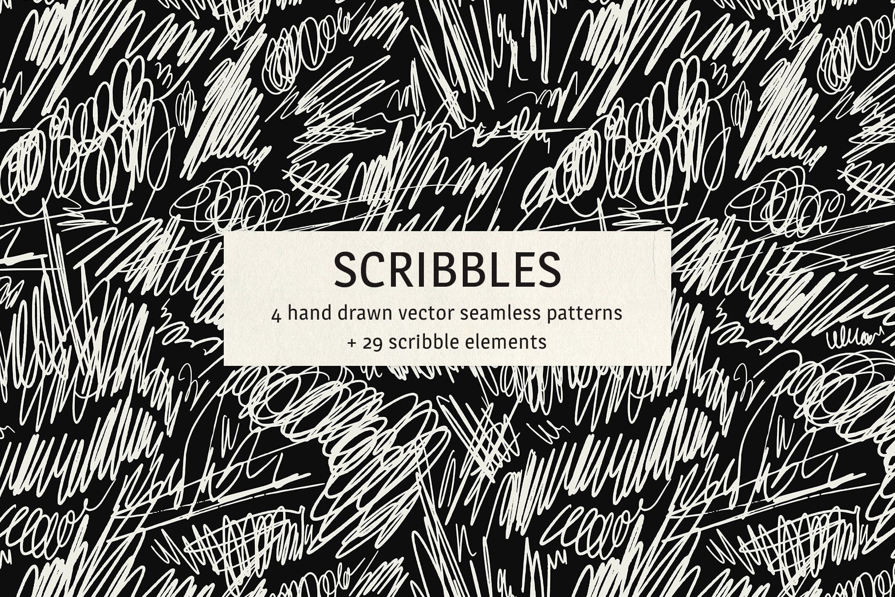 Scribbles Каракули абстрактный векторный бесшовный паттерн + иллюстрации