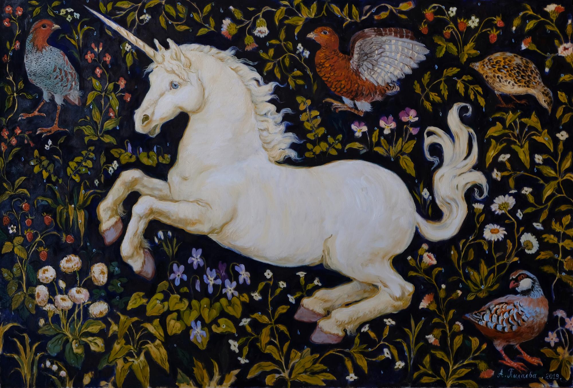 Единорог в лесу