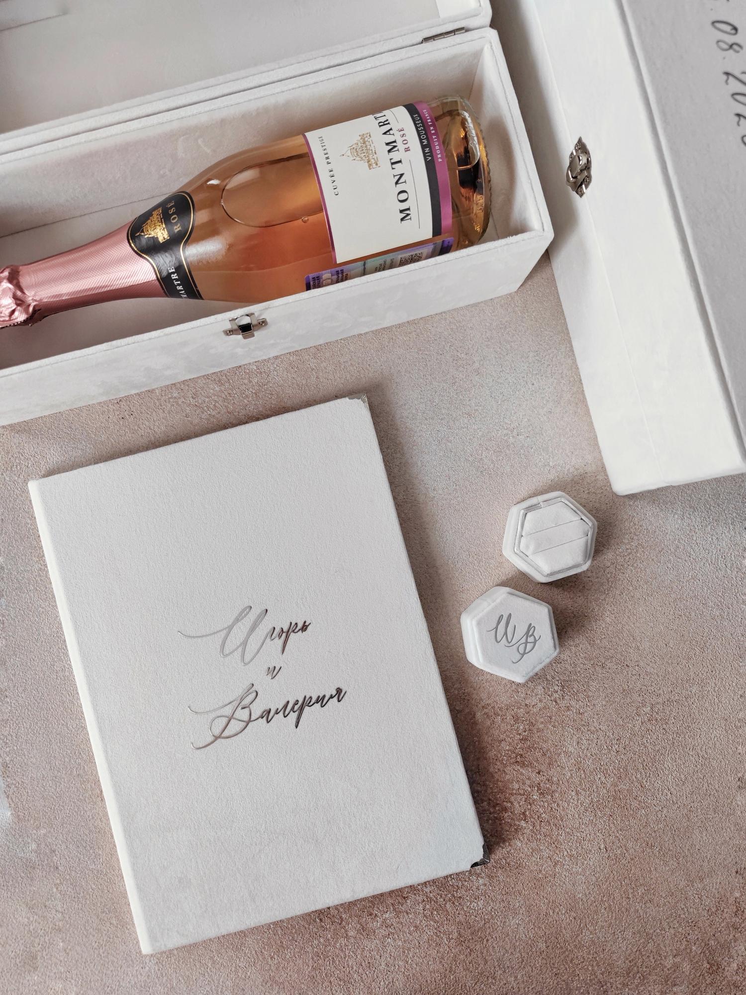 "ТЕПЛЫЙ БЕЛЫЙ"  КОМПЛЕКТ СВАДЕБНЫХ АКСЕССУАРОВ