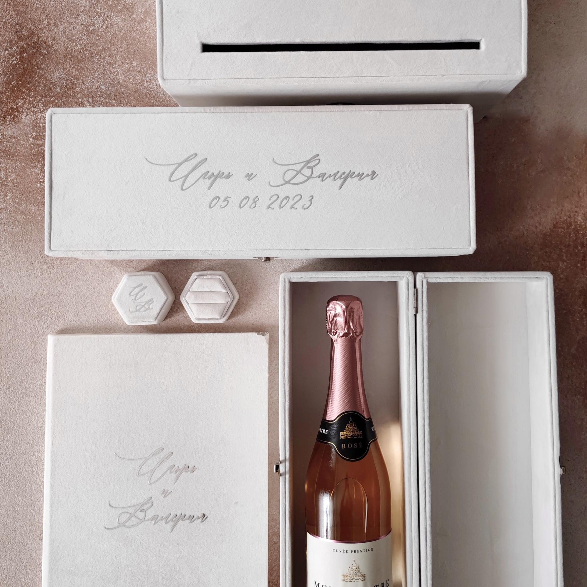 "ТЕПЛЫЙ БЕЛЫЙ"  КОМПЛЕКТ СВАДЕБНЫХ АКСЕССУАРОВ