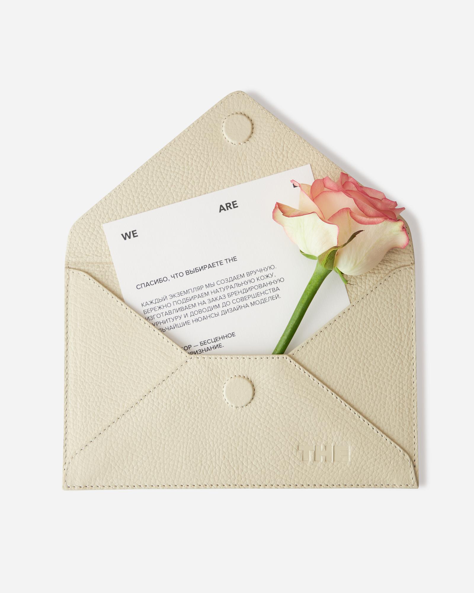 THE LETTER PLOMBIR