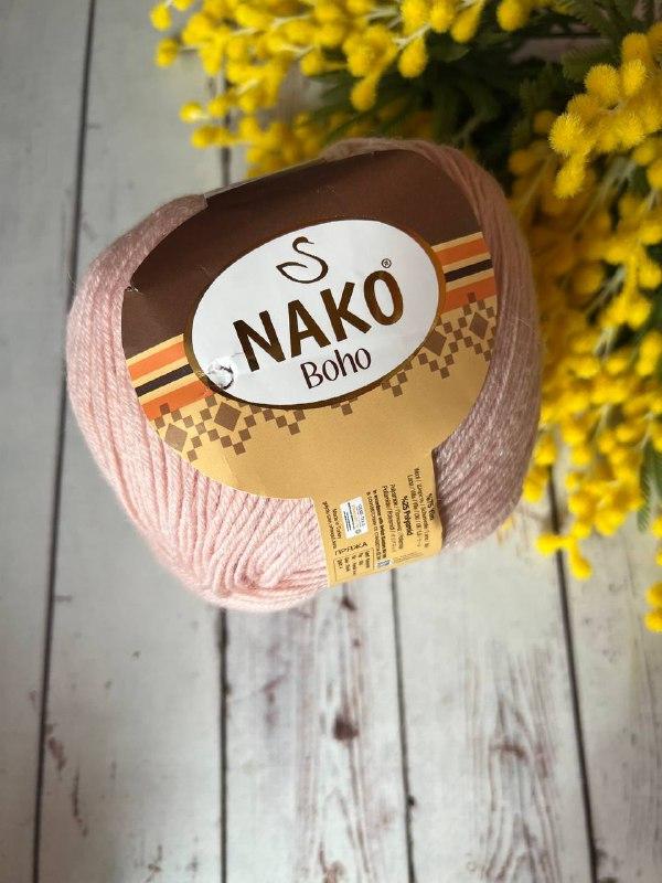 Boho цвет 12538 пудра