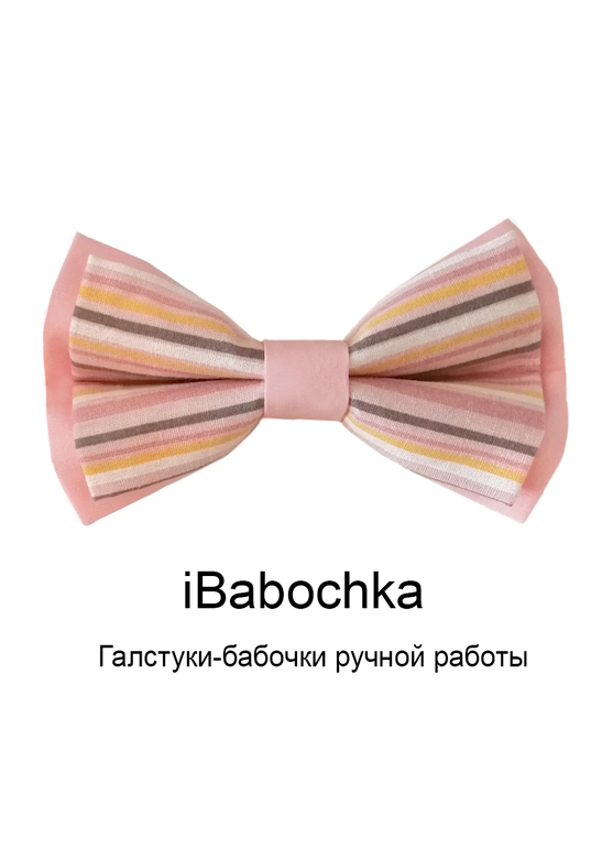 Галстук-бабочка в полоску iLightStrip