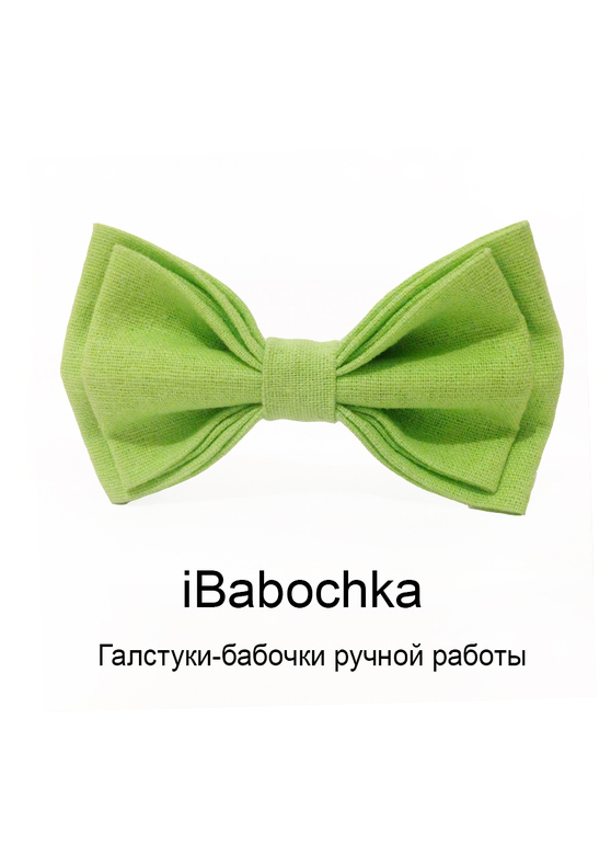 Льняной галстук-бабочка iLightGreen2